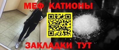 марки lsd Берёзовский