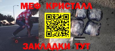 марки lsd Берёзовский