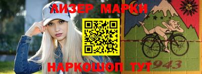МДПВ Гудермес