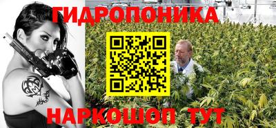 марки lsd Берёзовский