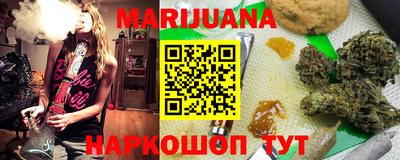 марки lsd Берёзовский