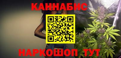 марки lsd Берёзовский