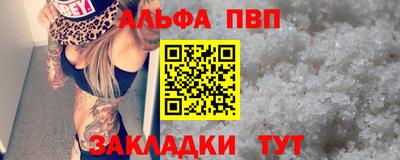 марки lsd Берёзовский
