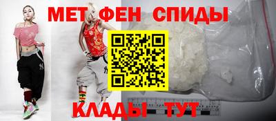 мескалин Беслан