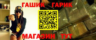 марки lsd Берёзовский