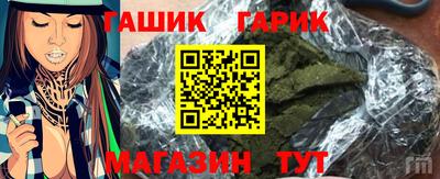 мескалин Беслан