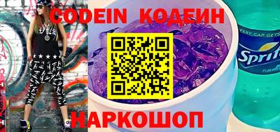 марки lsd Берёзовский